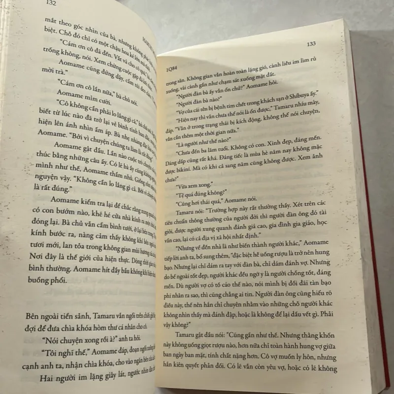 1Q84 - Haruki Murakami 747934