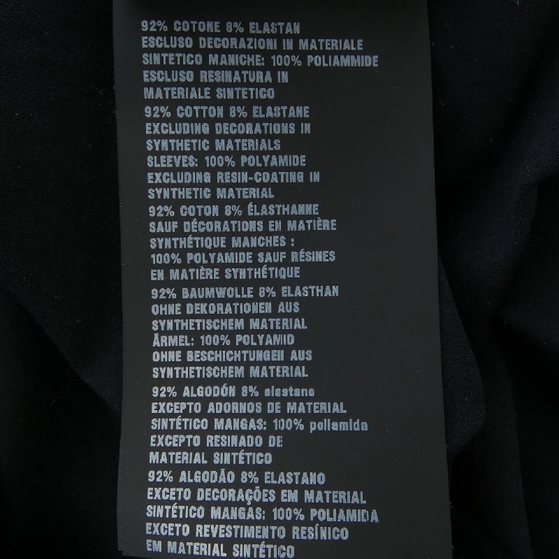 Áo thun PRADA SJN233 S191 1TEH - Hàng hiệu Chính hãng 893048