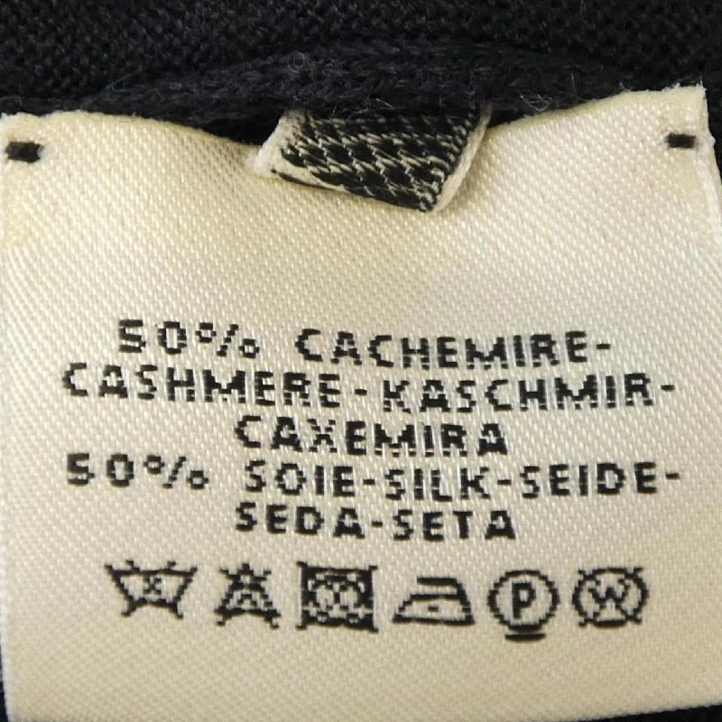 【Mã giảm giá】HERMES Áo len 639623