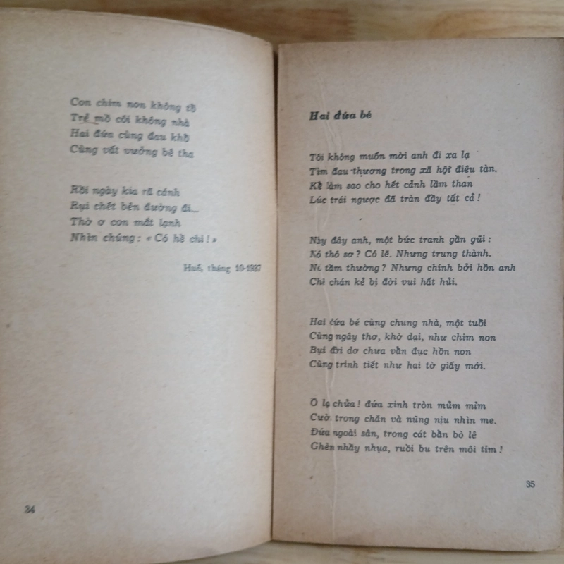 Tập Thơ "TỪ ẤY" (1937 - 1946) ▪︎ Xb 1975 - Tố Hữu 512288