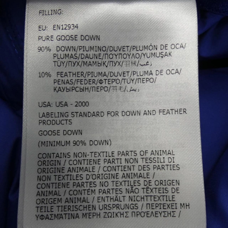 Moncler MONCLER Áo khoác lông - Hàng hiệu Chính hãng 898965