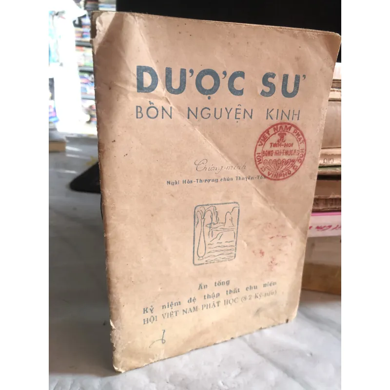 Dược sư bổn nguyện kinh  1033994