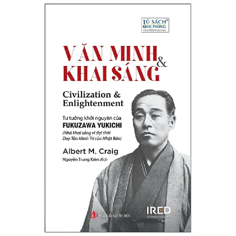 Văn Minh Và Khai Sáng - Civilization And Enlightenment - Albert M. Craig 402098