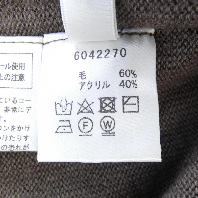 ルネ RENE 6042270 Áo khoác cardigan - Hàng hiệu Authentic 823540