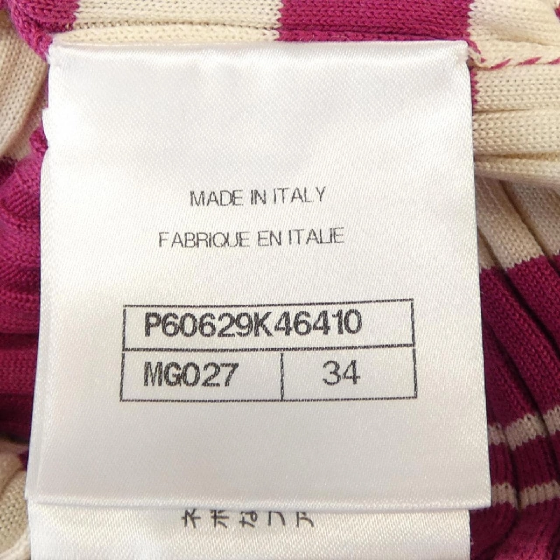 CHANEL P60629K46410 Áo len - Hàng hiệu Chính hãng 775395