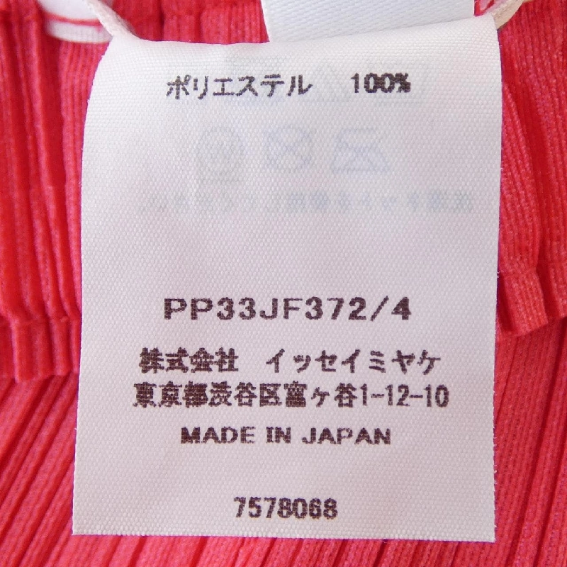 Quần PLEATS PLEASE PP33JF372 - Hàng hiệu Authentic 817360