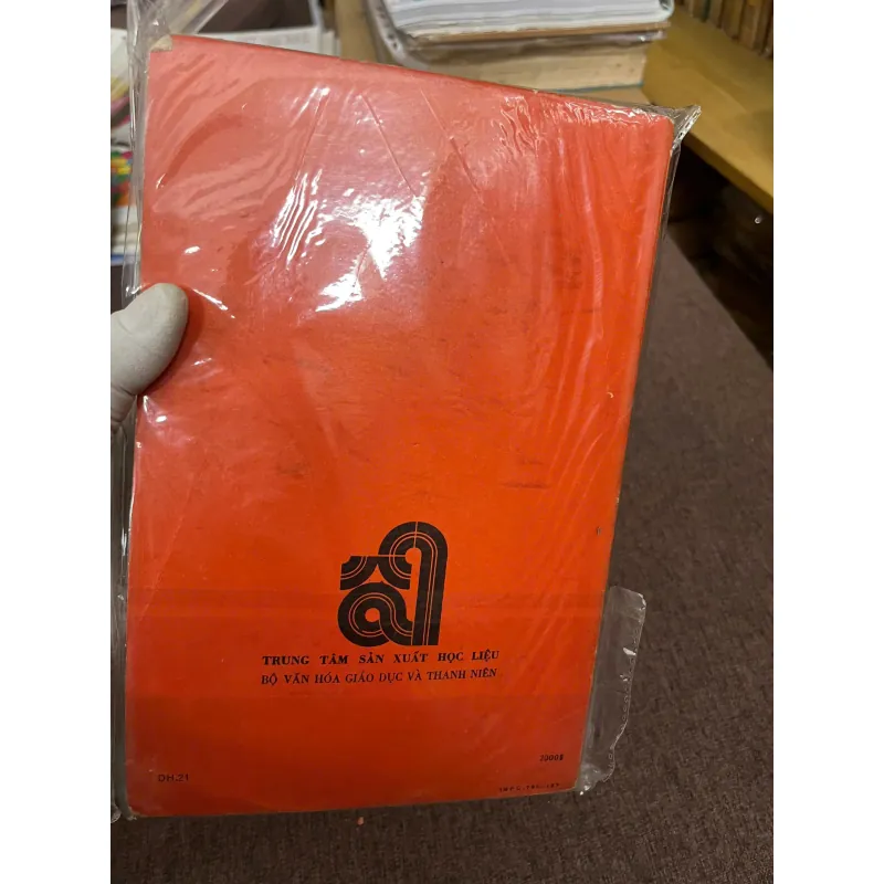 Hiển Hoa Bí Tử - Phạm Hoàng Hộ - Khoa học tự nhiên / Thực vật học 798775