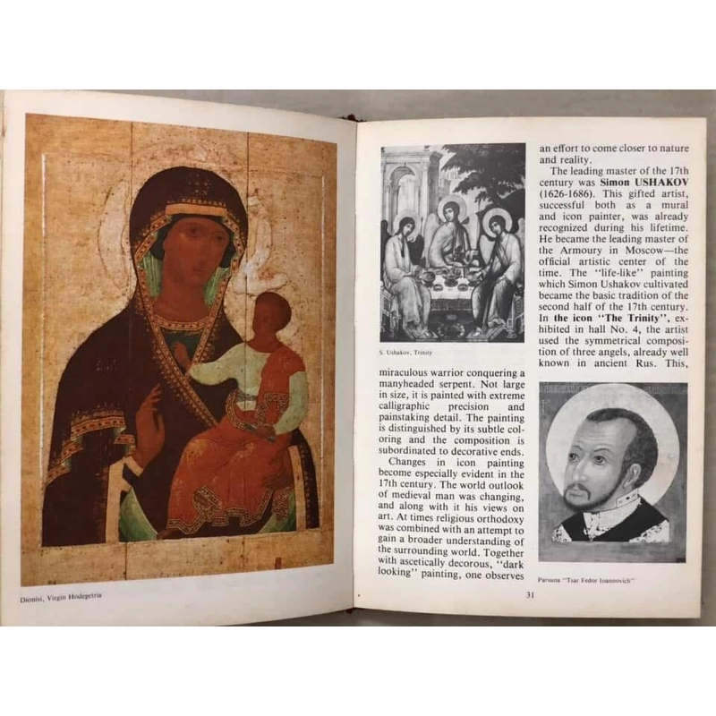 THE RUSSIAN MUSEUM: A GUIDE - Progress Publishers Moscow, 1981  451938