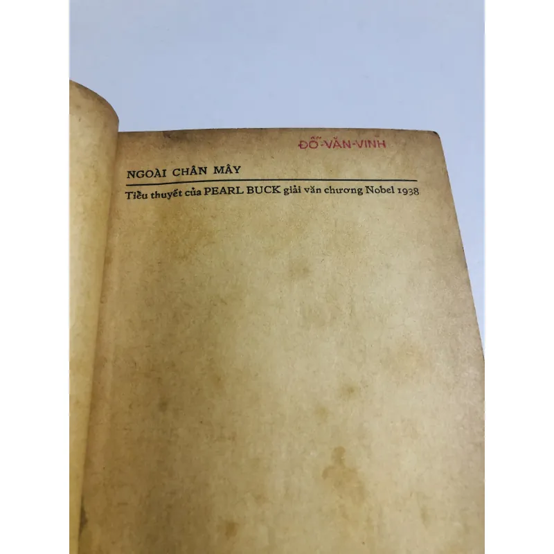NGOÀI CHÂN MÂY – Pearl S. Buck 1973 756240