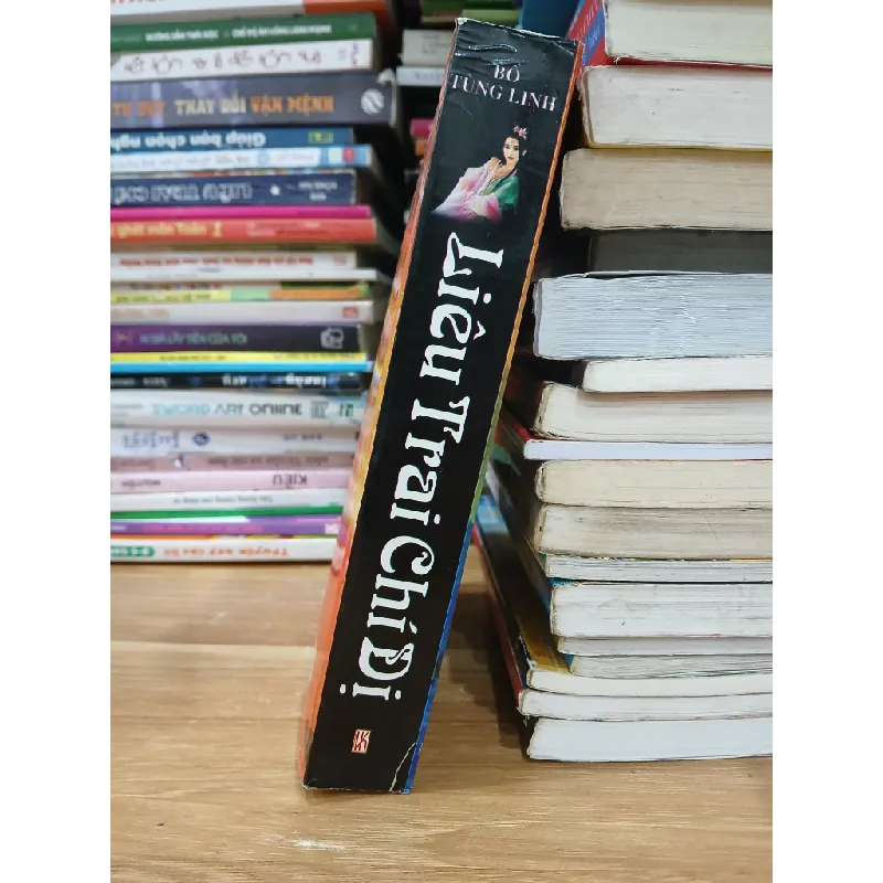 Liêu Trai Chí Dị- Bồ Tùng Linh 601763