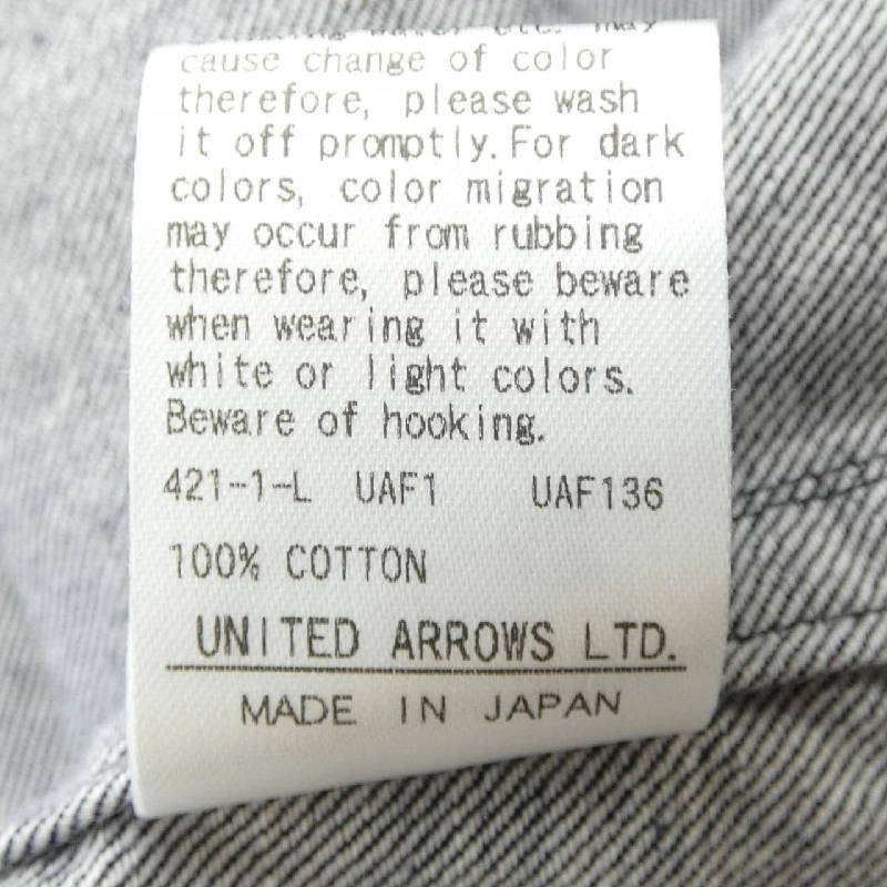 Đồ nữ DRAWER - Hàng hiệu Authentic 826555