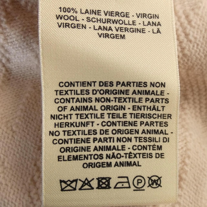 HÀNG HIỆU HERMES LOUNGEWEAR VOYAGE 2E2701DE ÁO KHOÁC - Hàng hiệu Authentic 818744