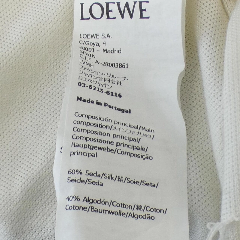 Áo polo LOEWE - Hàng hiệu Authentic 827213