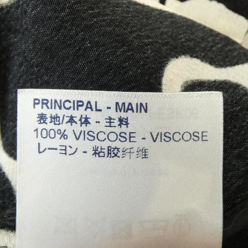 Váy LOUIS VUITTON FESK06FNY - Hàng hiệu Chính hãng 819778