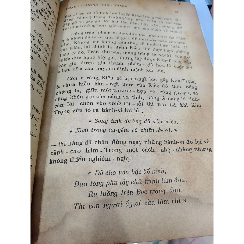 Luận Đề Về Đoạn Trường Tân Thanh ( Bộ 2 Quyển ) - Nguyễn Duy Diễn 172965
