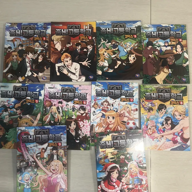 Zombie High School Comics Series (1~10) 702829