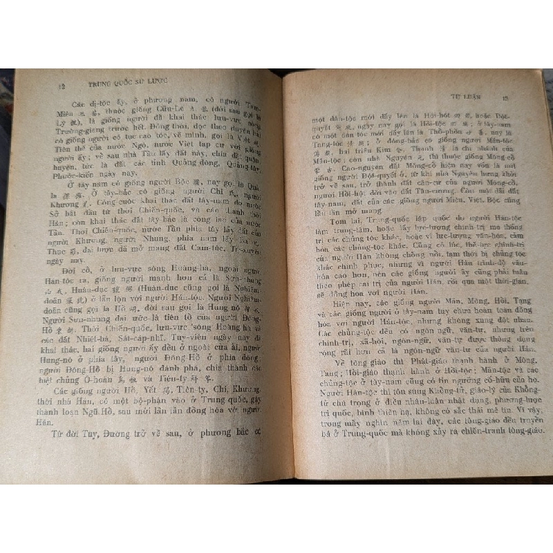 Trung quốc sử lược - Phan Khoang 527785