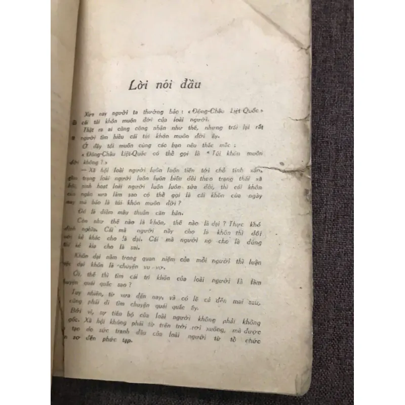 Ôn Cố Tri Tân (Quyển 1) - Mộng Bình Sơn - Cổ học / Triết học 796916