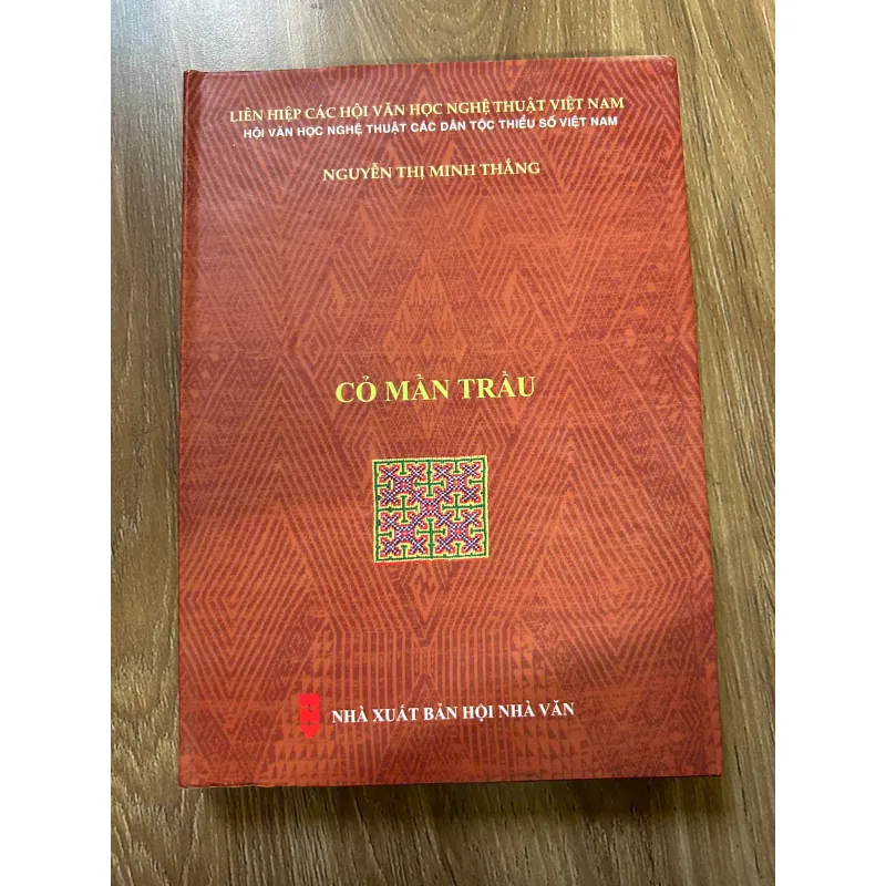 Cỏ Mần Trầu - Nguyễn Thị Minh Thắng 762555