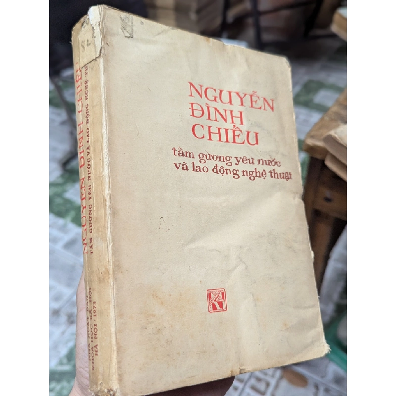 Nguyễn Đình Chiểu: tấm gương yêu nước và lao động nghệ thuật 125743