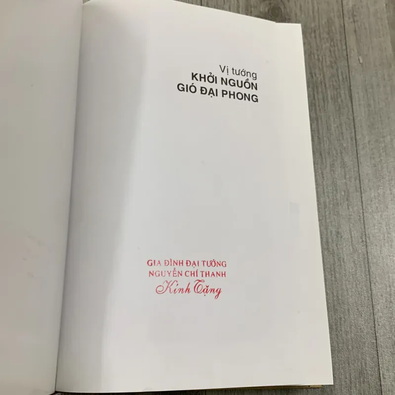 Vị tướng khởi nguồn gió đại phong. 6b1 756429