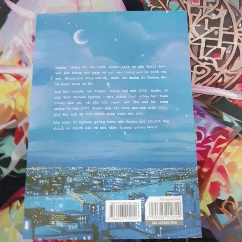 DÙ NGỦ DÙ THỨC TIỂU THUYẾT NHẬT 761957