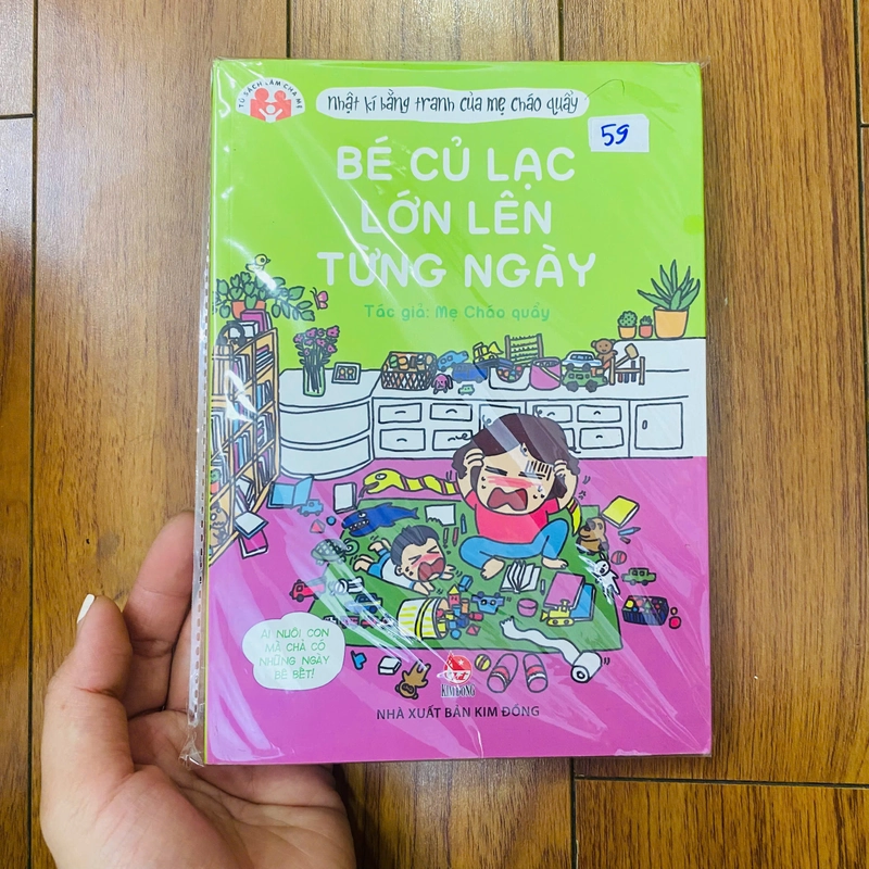 BÉ CỦ LẠC LỚN LÊN TỪNG NGÀY -Mẹ Cháo Quẩy 377579