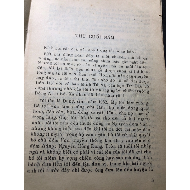 Thư cuối năm 1985 mới 50% ố vàng rách gáy nhẹ Trần Ninh Hồ HPB0906 SÁCH VĂN HỌC 458937