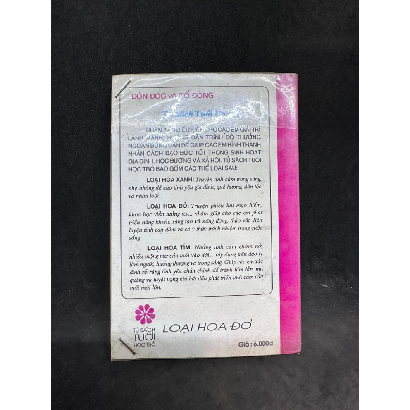 Hai tờ di chúc, tập 2, 1994 Nam Quân. New 60% SBM1407 450710