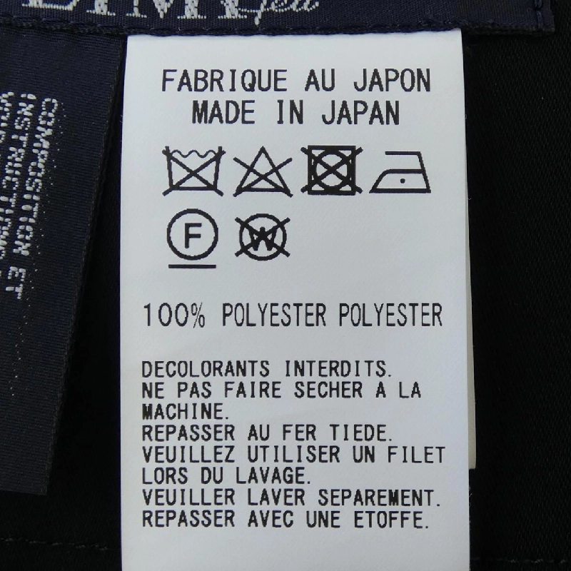 LIMI feu LA-D23-910 Váy - Hàng hiệu Chính hãng 812878