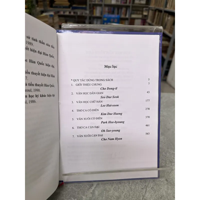 NHỮNG BÀI GIẢNG VĂN HỌC HÀN QUỐC - TRẦN THỊ BÍCH PHƯỢNG 727751