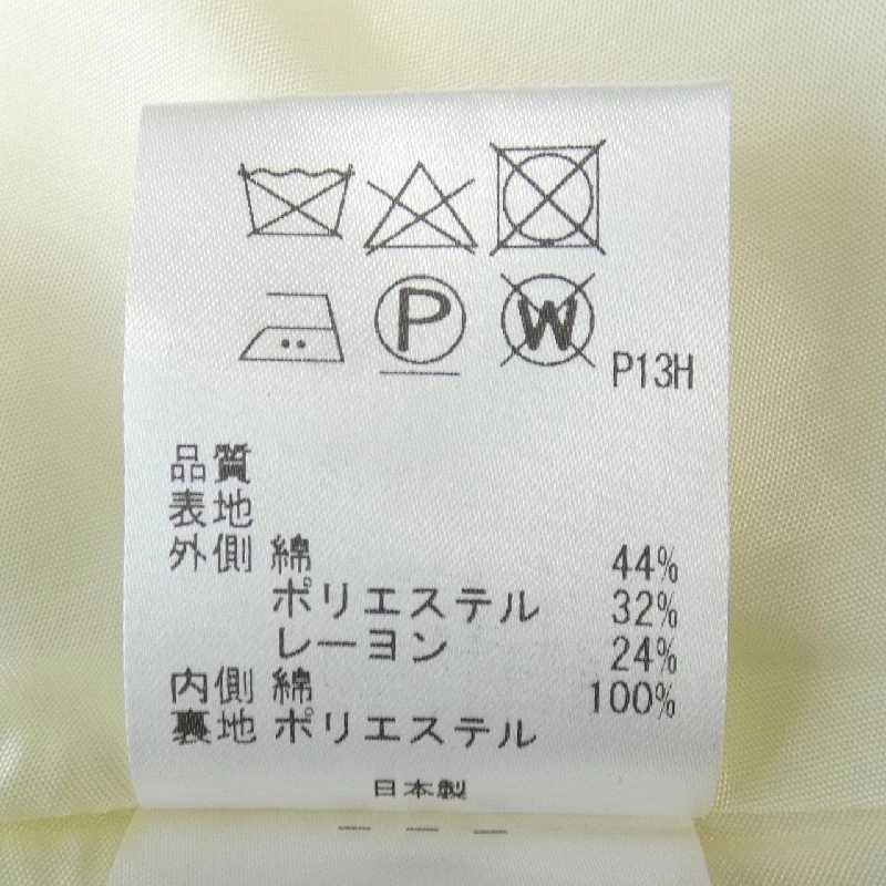 【Mã giảm giá】Đầm TOCCA 652413