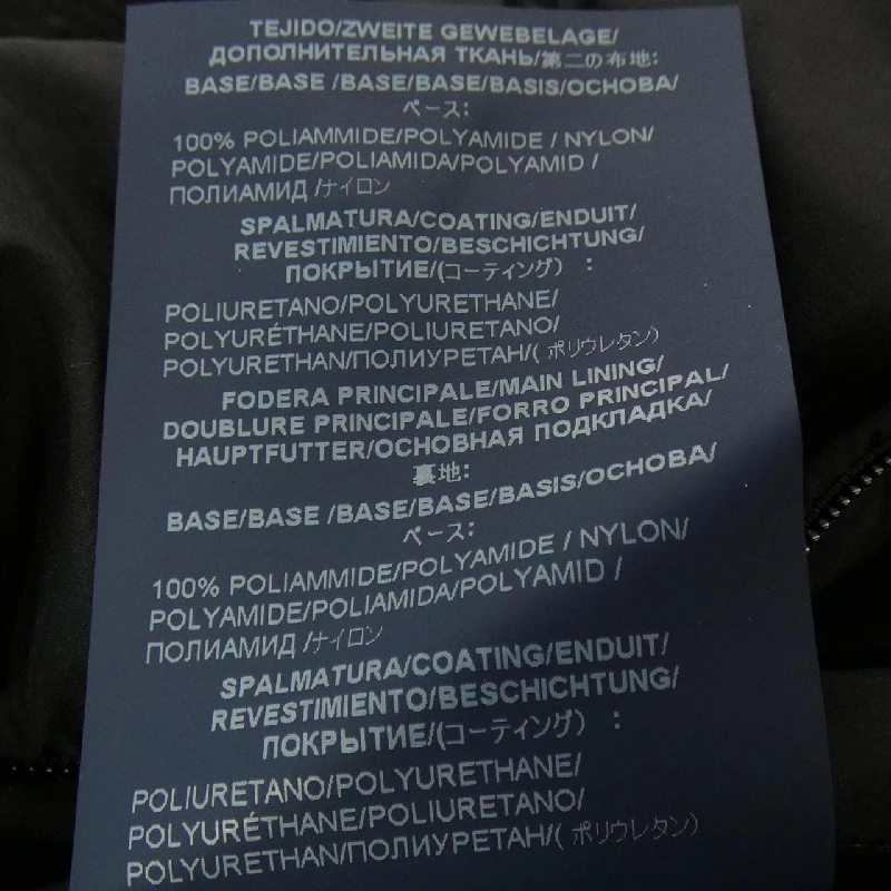 Herno PI001965D 33432R Áo khoác lông 631242