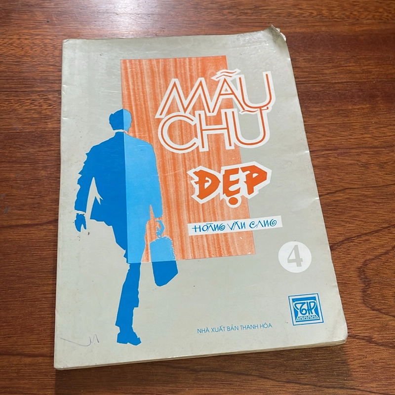 II Sách Mỹ Thuật: Mẫu Chữ Đẹp - Hoàng Văn Cang - 1999 509189