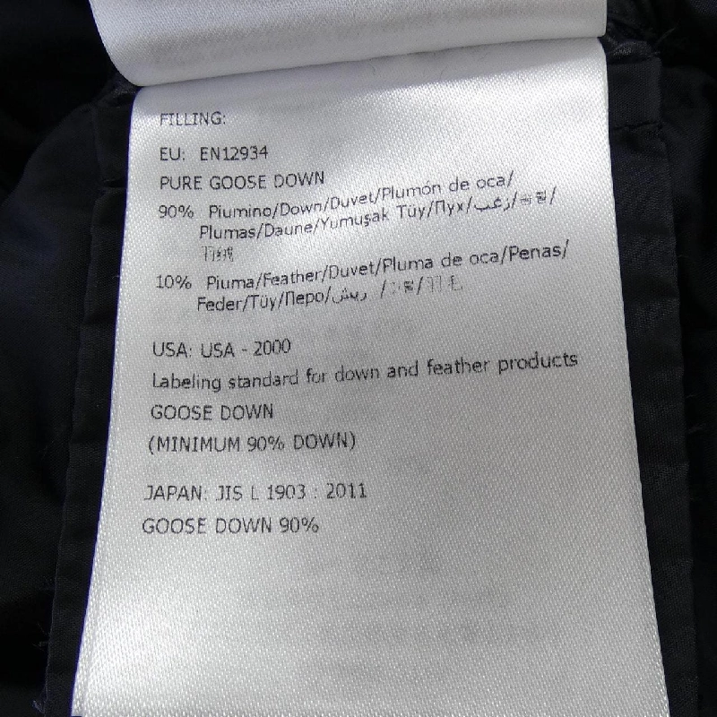 MONCLER 20919B50800 Áo khoác lông - Hàng hiệu Authentic 888335