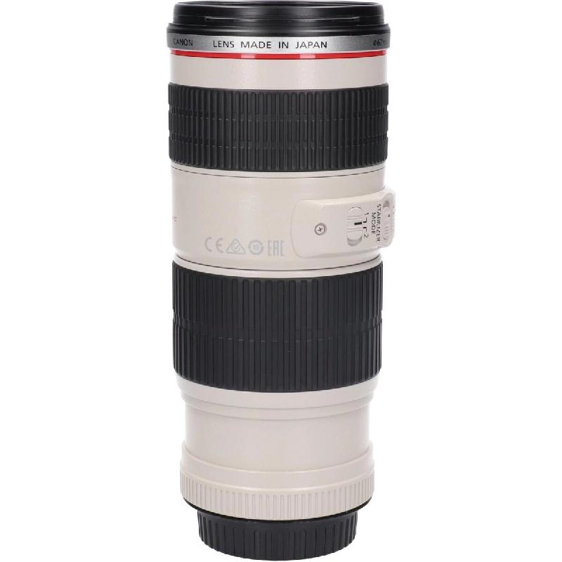 Ống kính EF70-200mm F4L IS USM - Hàng hiệu Chính hãng 885863