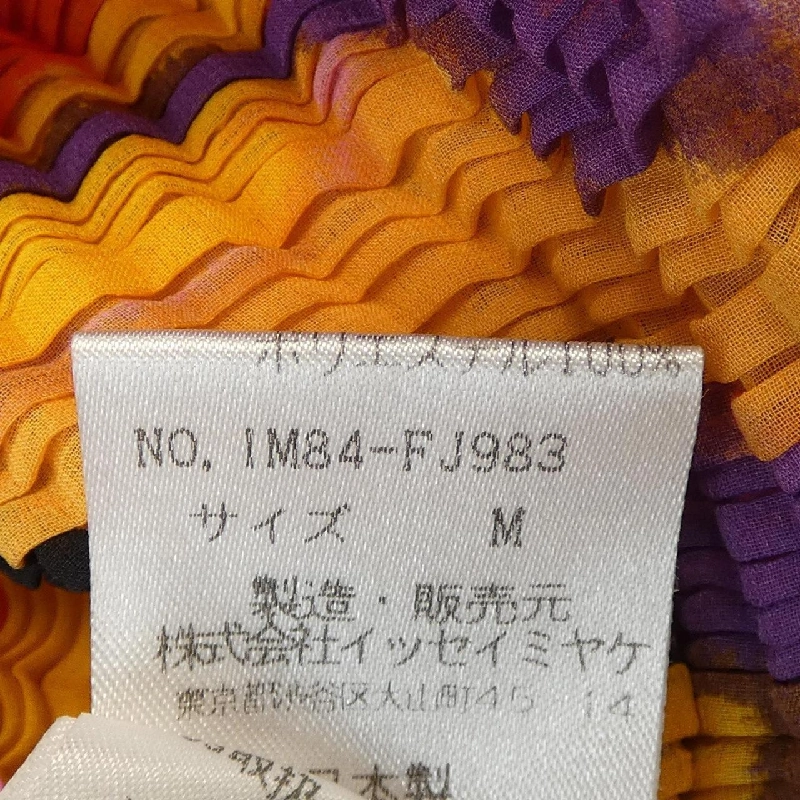 【Vintage】Issey Miyake ISSEY MIYAKE Áo 636610