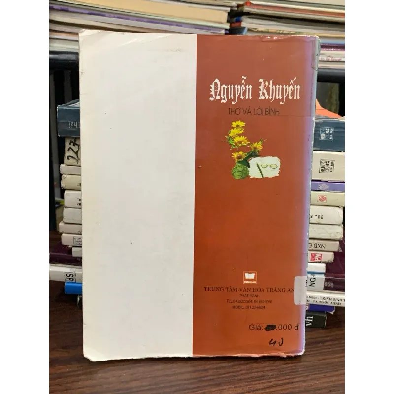 Nguyễn Khuyến – Thơ và lời bình – Mai Hương 589440