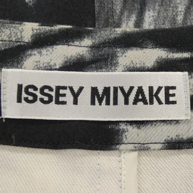 Áo vest ISSEY MIYAKE IM11FE004 - Hàng hiệu Authentic 815052