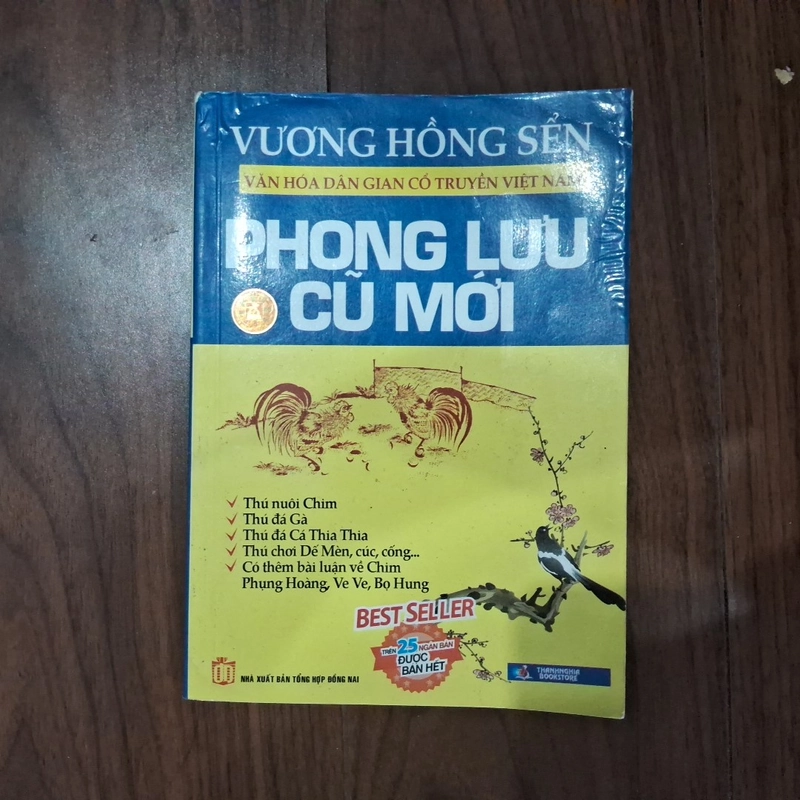 Phong lưu cũ mới 545577