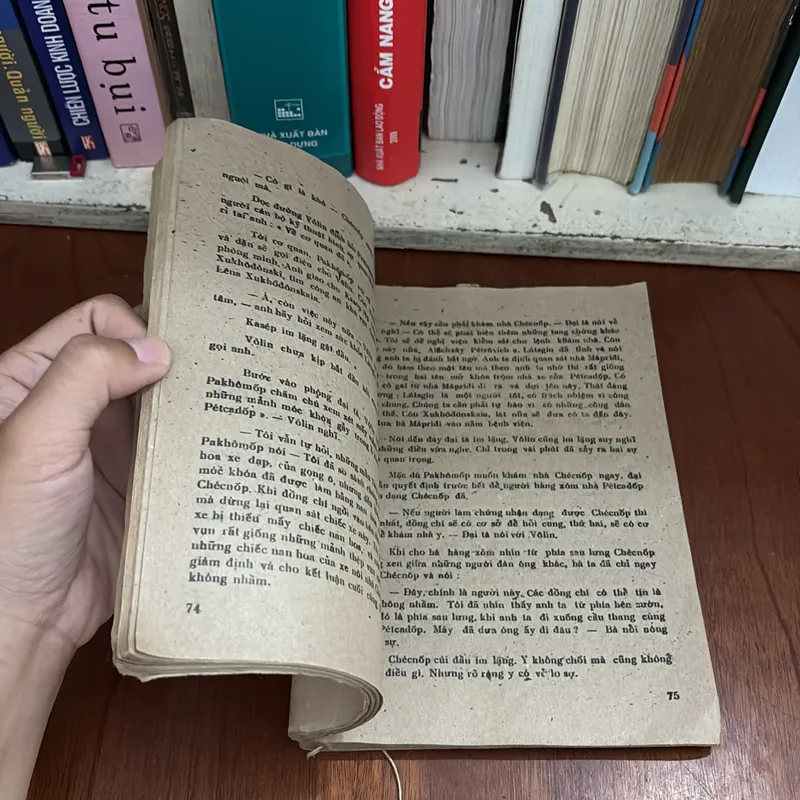 II Sách Xưa: Nhầm Đối Tượng - Nhiều Tác Giả - 1987 605994