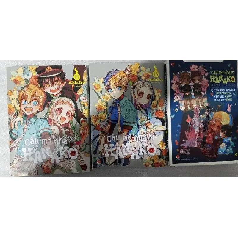 Sổ tay hanako - cậu ma nhà xí 1004238