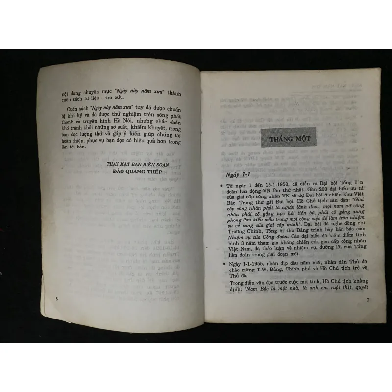 Ngày này năm xưa- Đài phát thanh và truyền hình Hà Nôii 1029043