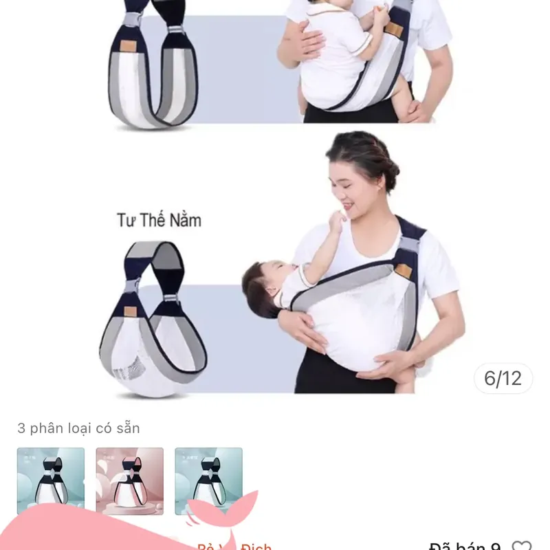 Địu bé pass rẻ 562030