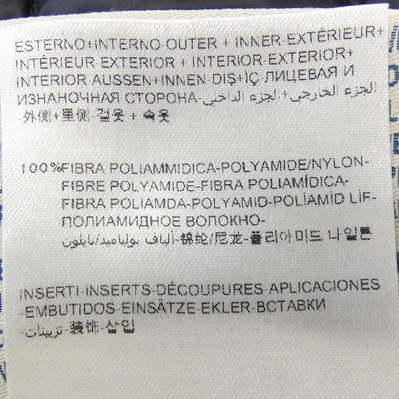 Áo khoác lông vũ MONCLER S SEINA - Hàng hiệu Authentic 822657