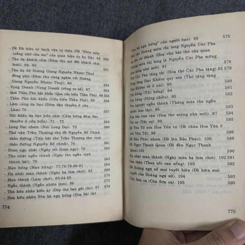 Nguyễn Trãi: Thơ và đời - Hoàng Xuân tuyển, soạn 754249