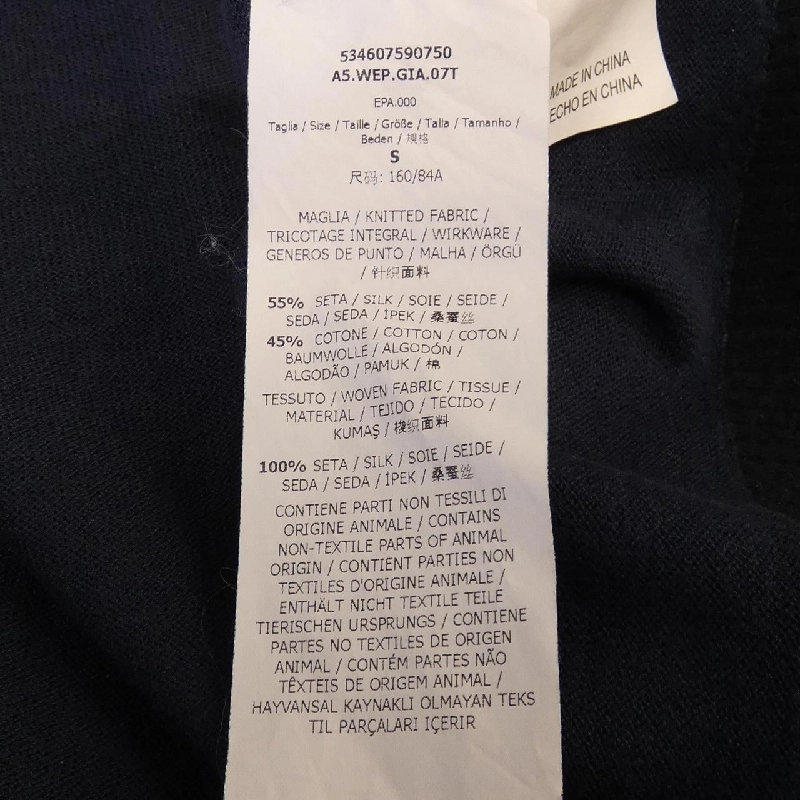 Áo khoác cardigan Max Mara weekend 633420