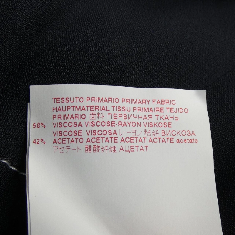 【Mã giảm giá】Quần MARNI 656159