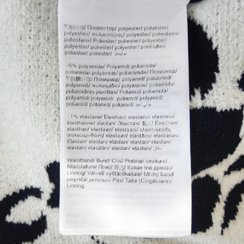 Chân váy ESCADA - Hàng hiệu Authentic 815249