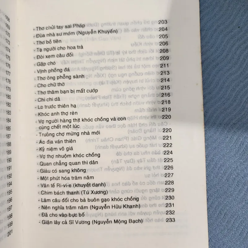 Giai thoại văn học việt nam | hoàng ngọc phách. Kiều thu hoạch  1001601